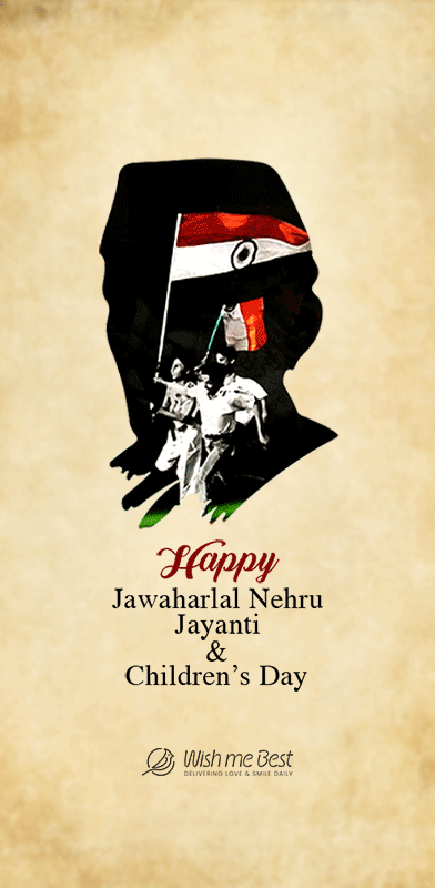 Happy Jawaharlal Nehru Jayanti 1