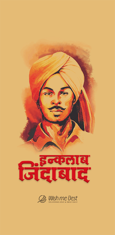 Inquilab zindabad Bhagat Singh